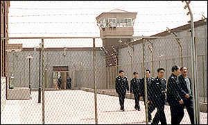 Use Skype - Go Directly To A Chinese Prison