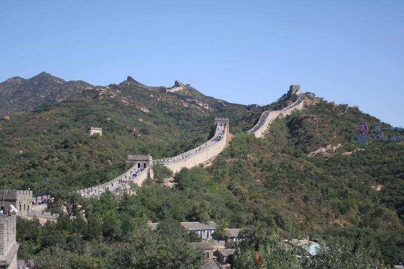 The great wall china:the-1111597