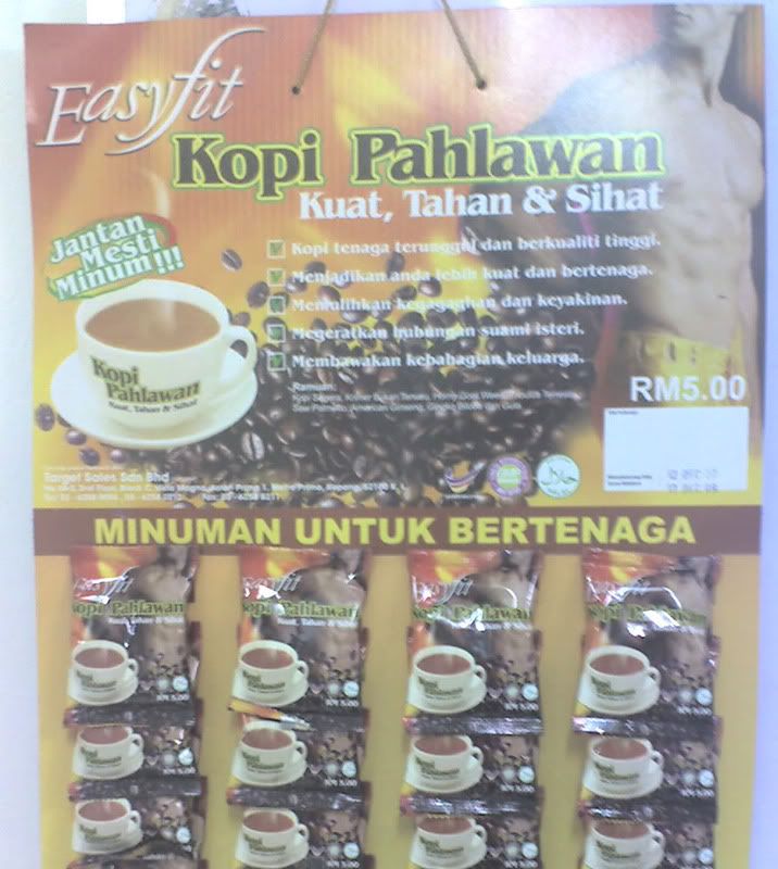 Kopi Pahlawan