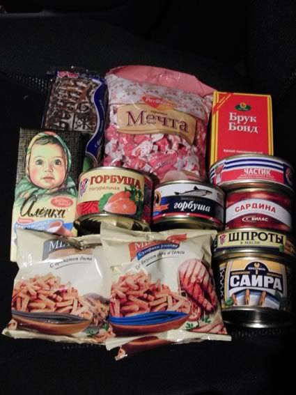 Счастье есть! 