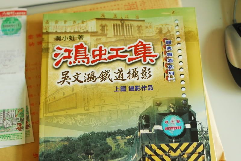 圖檔