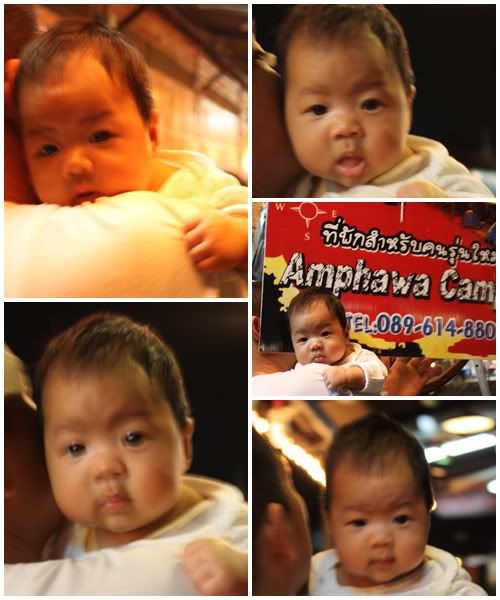 นี่แหละ Lady Rica