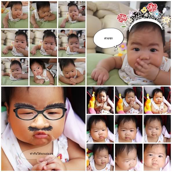 ทะเล้นกับ Lady Rica