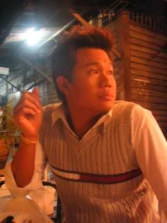 เมื่อฉันได้ไปอัมพวา