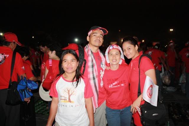 เมื่อกูถ่ายรูปเยอะ