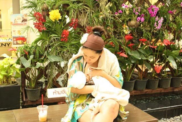 มากมายหลายสิ่งกับ Lady Rica