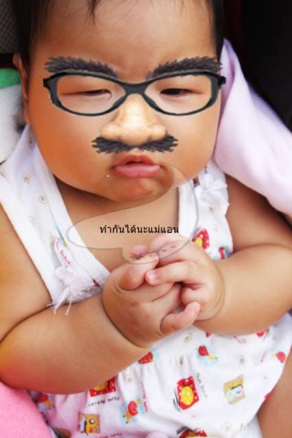 ทะเล้นกับ Lady Rica