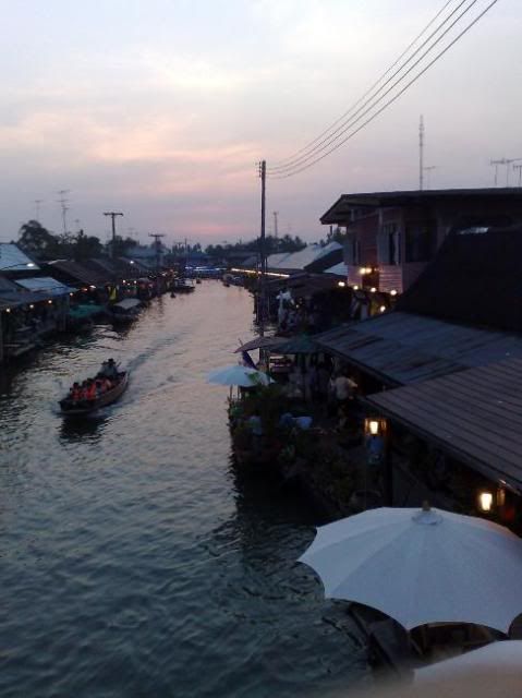 เมื่อฉันได้ไปอัมพวา