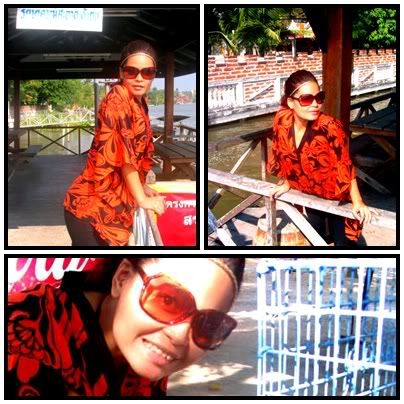 เมื่อฉันยังอยู่ที่อัมพวา