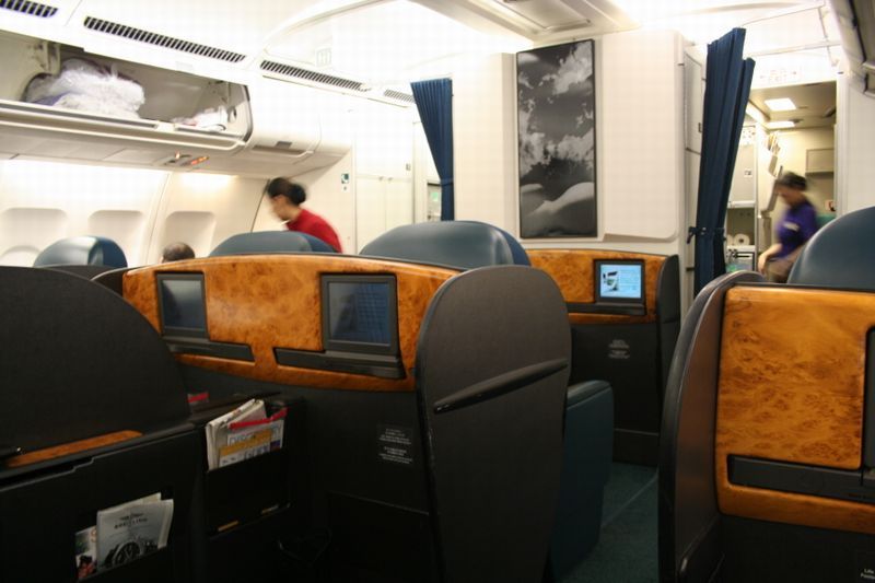 cathay pacific business class. Cathay Pacific First Class: