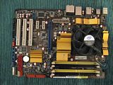 th_ASUS-P5Q-1.jpg