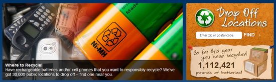 Free eWaste Recycling