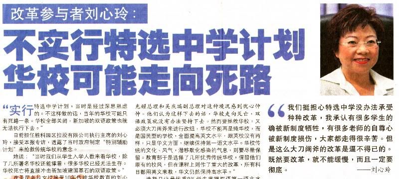 屠夫变救世主作者 段延庆