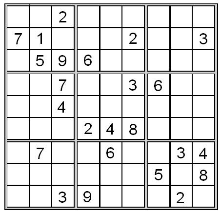 SudokuHard-CompJuly07.jpg