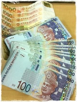 เจาะเวลาหาอดีต