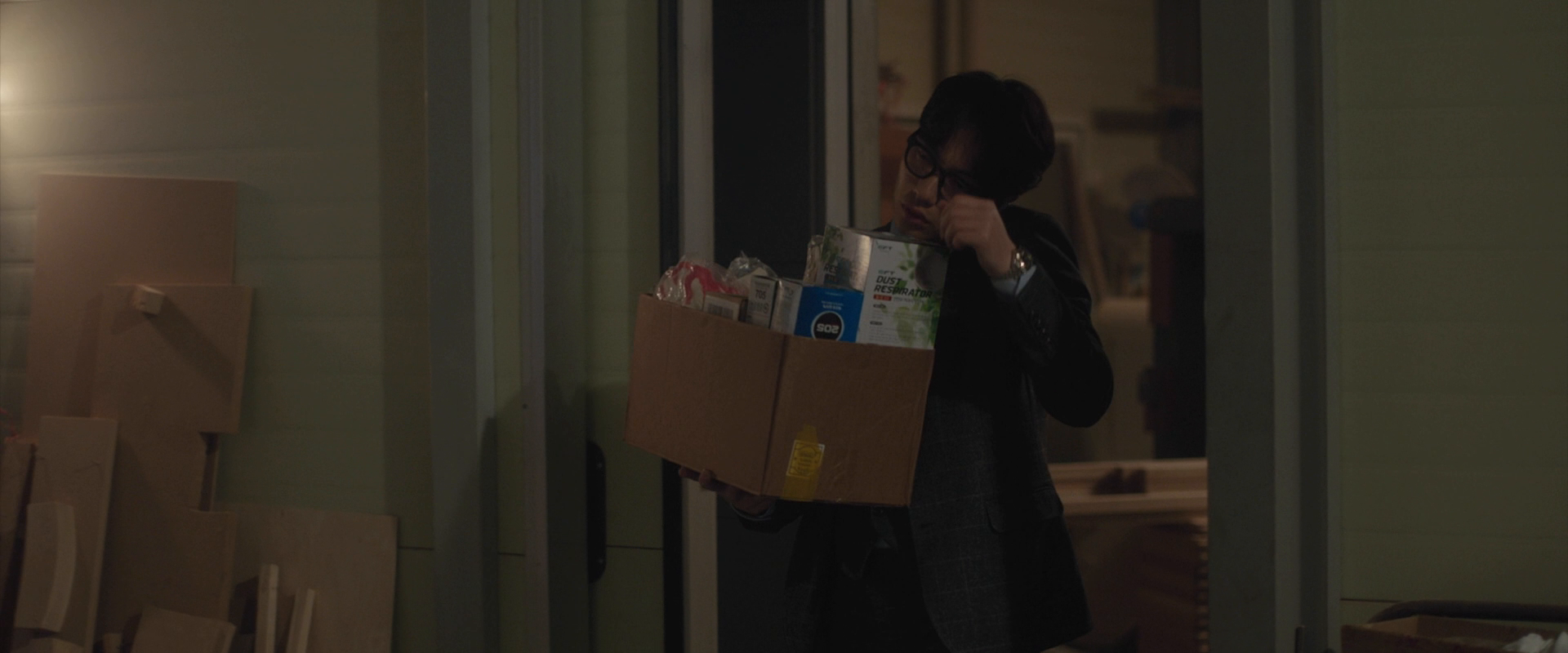 [MULTI] The Beauty Inside 2015 1080p